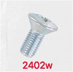 2402C Screw 5/16 - 24 Chrome